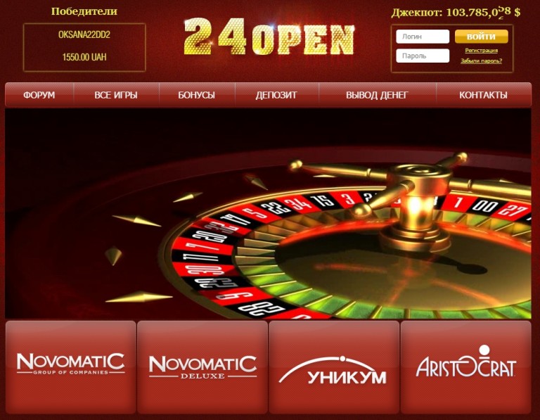 как обойти блокировку 24K Casino 2022